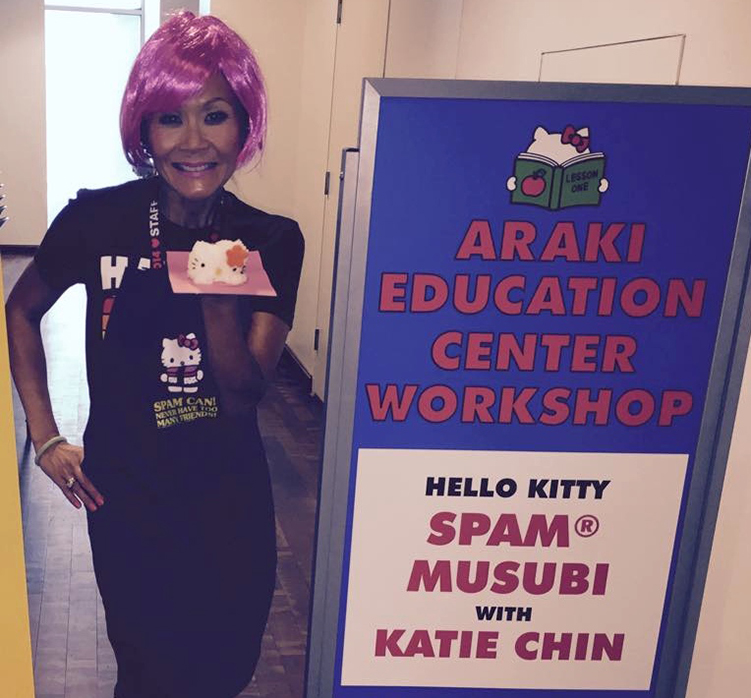 hello-kitty-spam-musubi